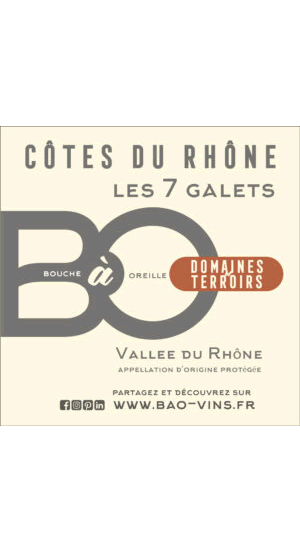Côte du Rhône rouge - 7 Galets